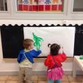 Peinture